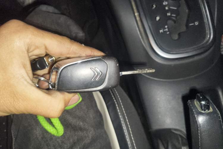 Used DS 4 2012 1.6T Elegant Edition Vehicle Key