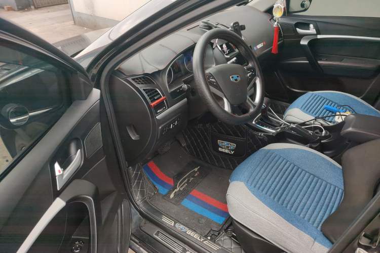 Used Geely Auto Emgrand 2015 Sedan 1.5L CVT Upward Version