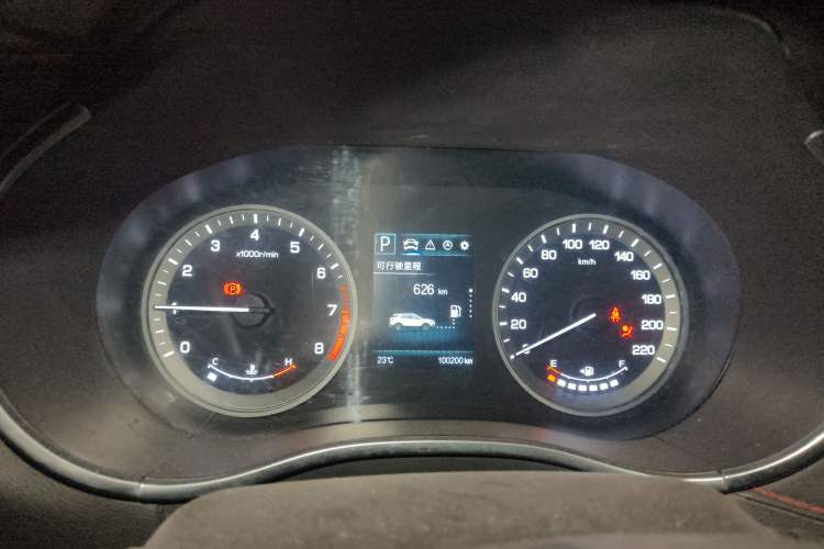 Used CHANGAN CS55 2018 1.5T Automatic Colorful Edition China V Standard
