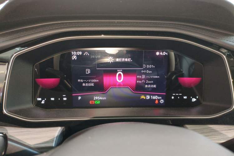 Used Volkswagen Sagitar 2025 Revised 300TSI DSG Excellence Edition