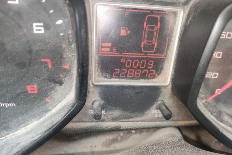 Used Chery Fengyun 2 2013 Hatchback 1.5L Manual Ruiyi Edition