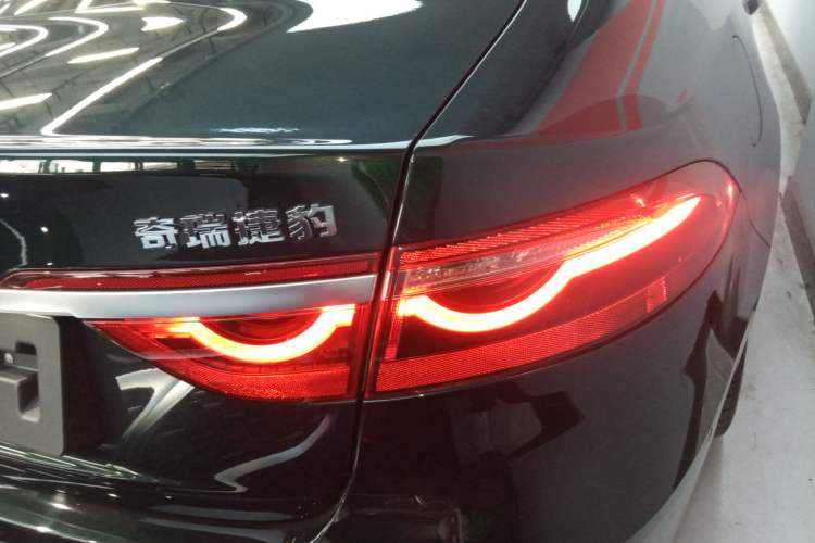 Used Jaguar XFL 2024 2.0T P250 Two-Wheel Drive Prestige Luxury Edition