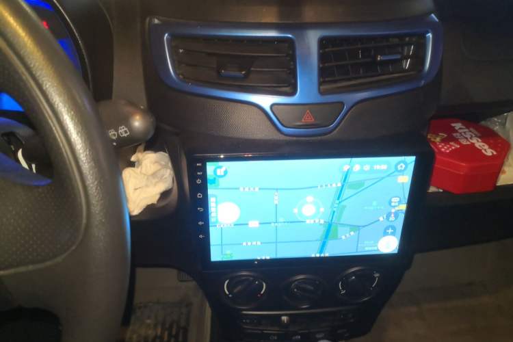 Used Chery New Energy eQ 2015 Luxury Model Audio And AC Panel