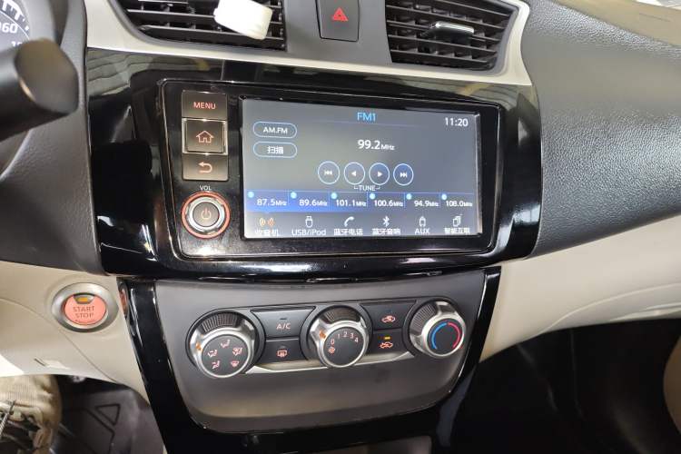 Used Nissan Sylphy 2016 1.6XV CVT Smart Enjoyment Version Audio And AC Panel