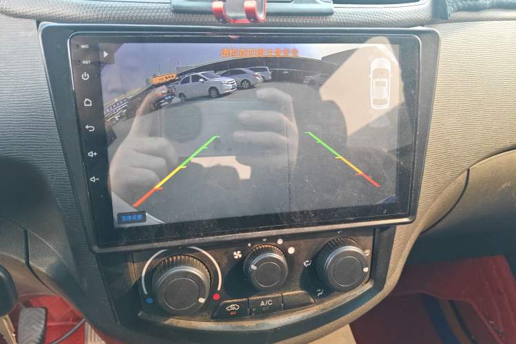 Used Wuling Hongguang 2020 1.2L S Base Model China VI LSI Audio And AC Panel