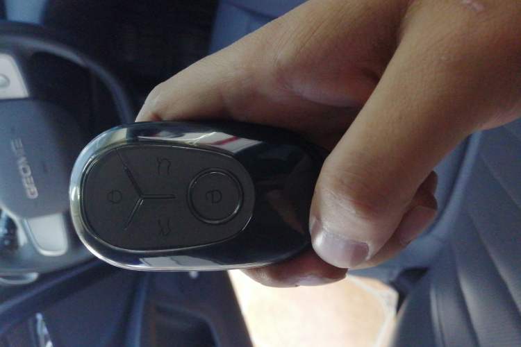 Used Geely Galaxy Geome 2025 310km Youth Edition Vehicle Key