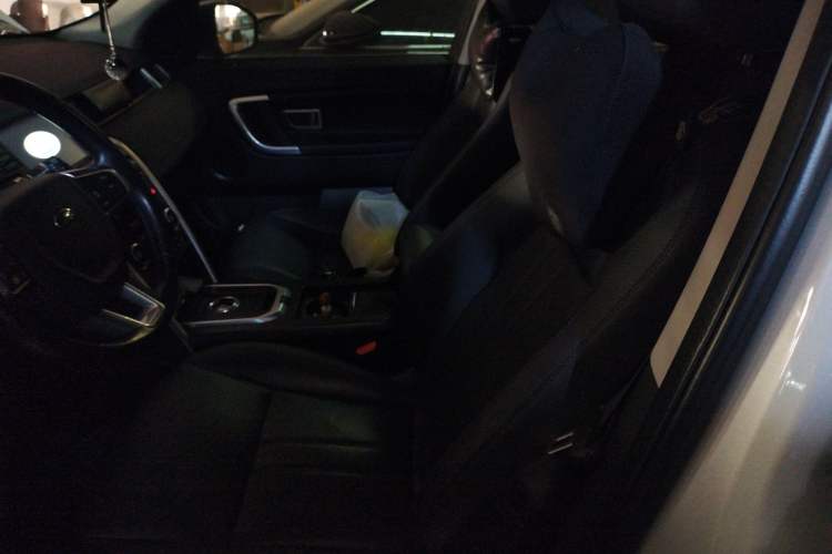 Used Land Rover Discovery Sport 2018 240 PS SE Version