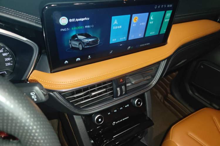 Used Ford Escape 2020 EcoBoost 245 Two-Wheel-Drive Titanium Edition