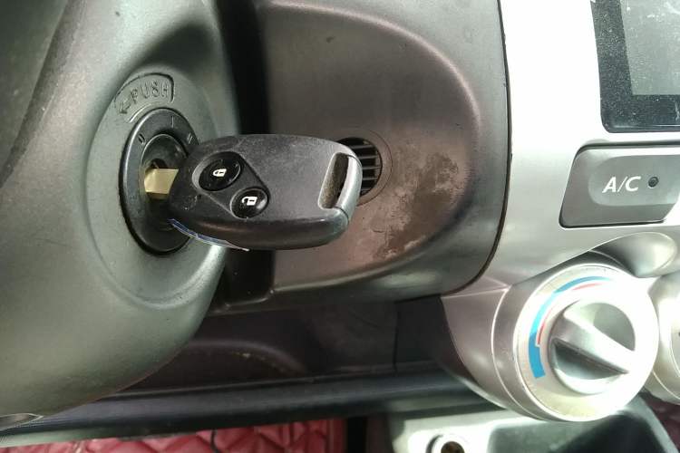 Used Honda Fit 2007 1.3L CVT Comfort Edition Vehicle Key