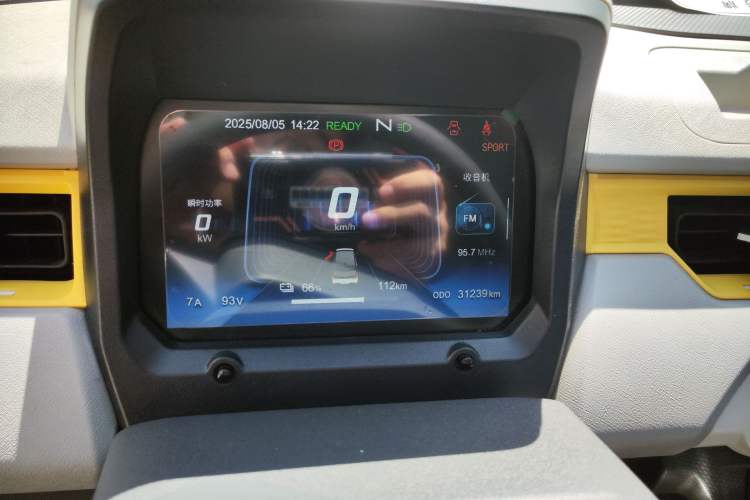 Used Chery New Energy QQ Ice Cream 2022 170km Sundae Phosphate Lithium-Ion