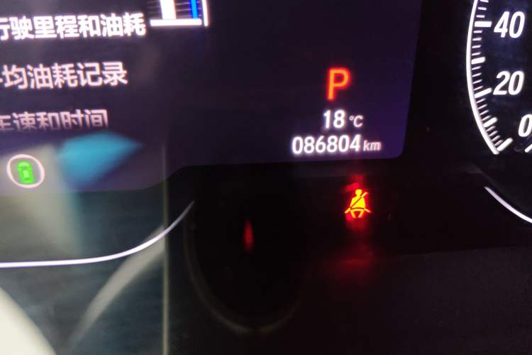 Used Honda Inspire 2019 Rui·Hybrid 2.0L Jing Shang Edition China VI Odometer Close Up