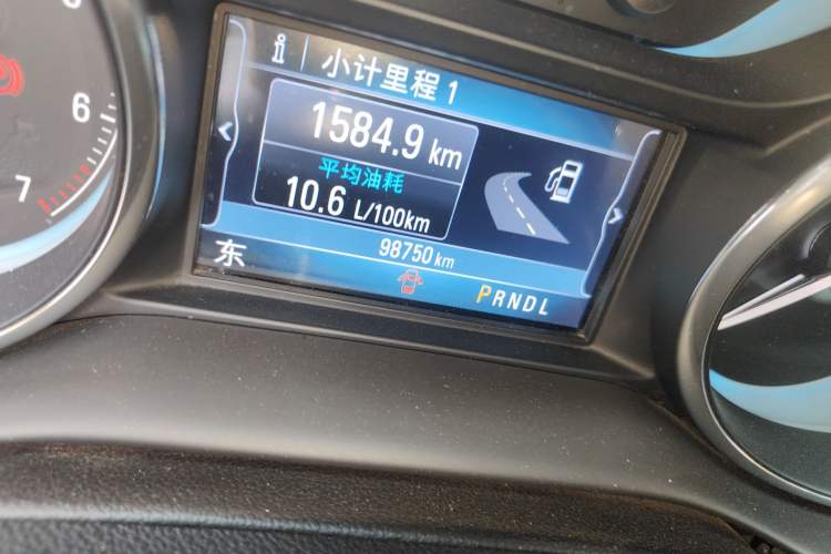 Used Buick Envision 2016 20T Four-Wheel Drive Luxury Model Odometer Close Up