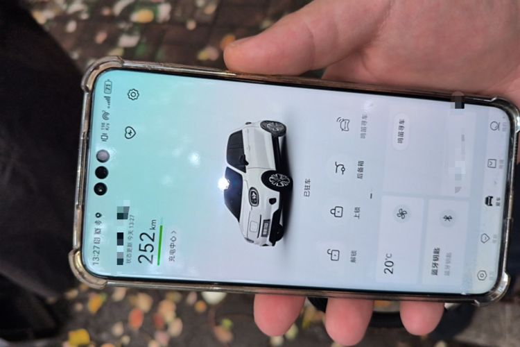 Used Leapmotor T03 2024 310 Comfort Edition Vehicle Key