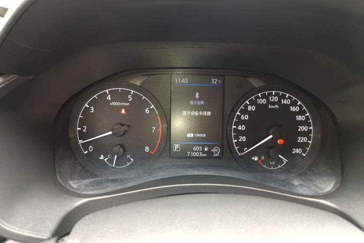 Used Nissan Teana 2021 2.0L XL Comfort Edition Instrument Cluster