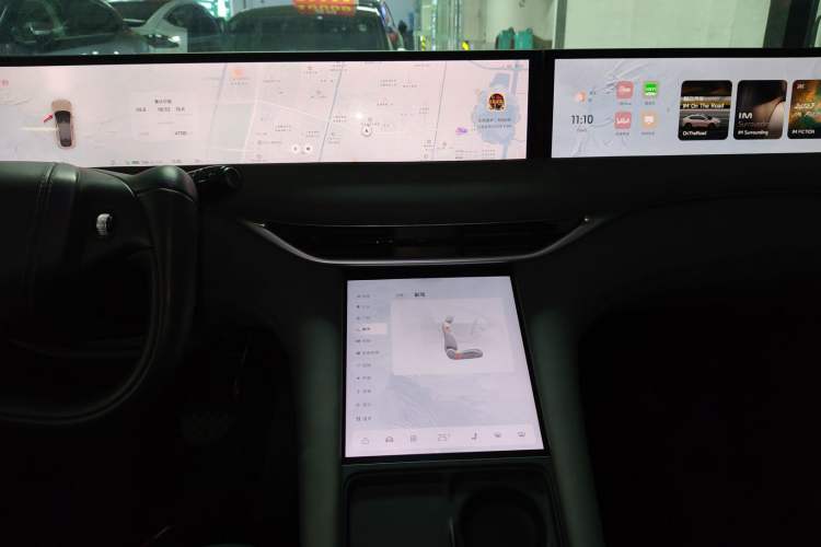 Used IM LS6 2023 Max Standard Edition
