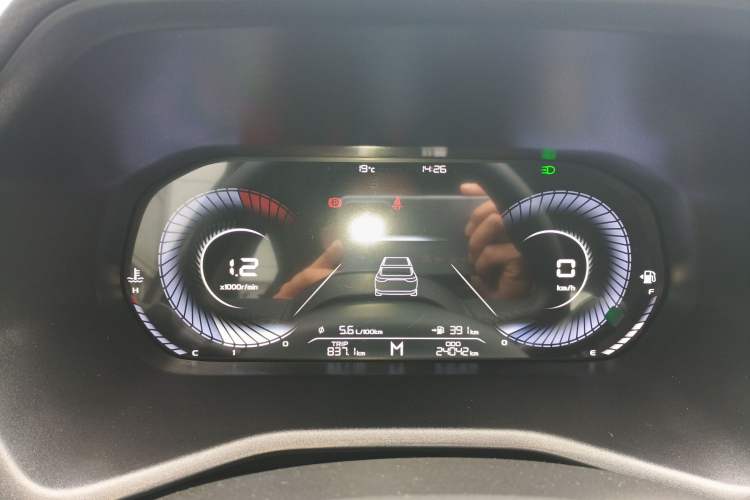 Used Geely Auto Emgrand 2025 4th Generation 1.5L Manual – Dragon Edition
