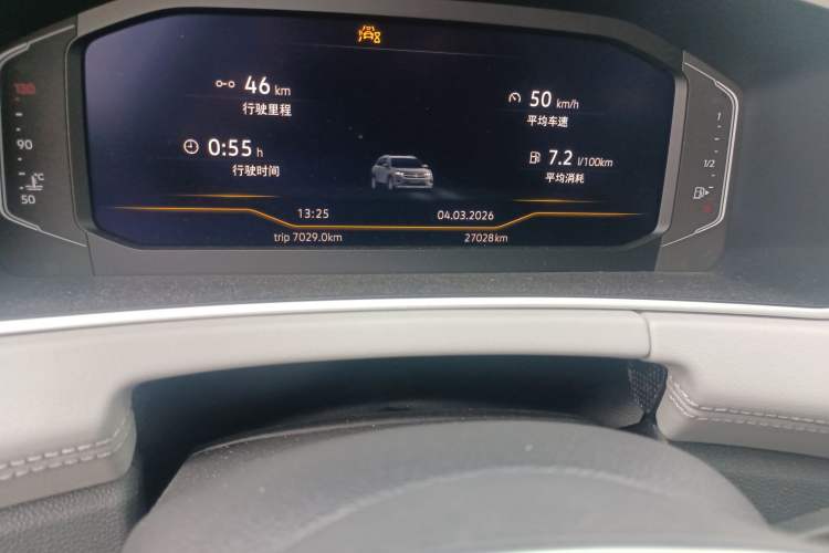 Used Volkswagen Tayron 2023 300TSI Two-Wheel-Drive Luxury Plus Advanced Edition
