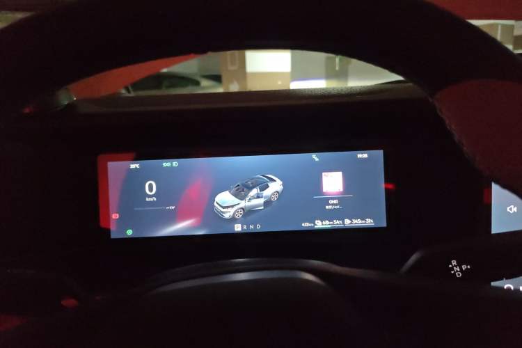 Used Lynk & Co 07 2024 EM-P 126 Long-Range Halo Instrument Cluster