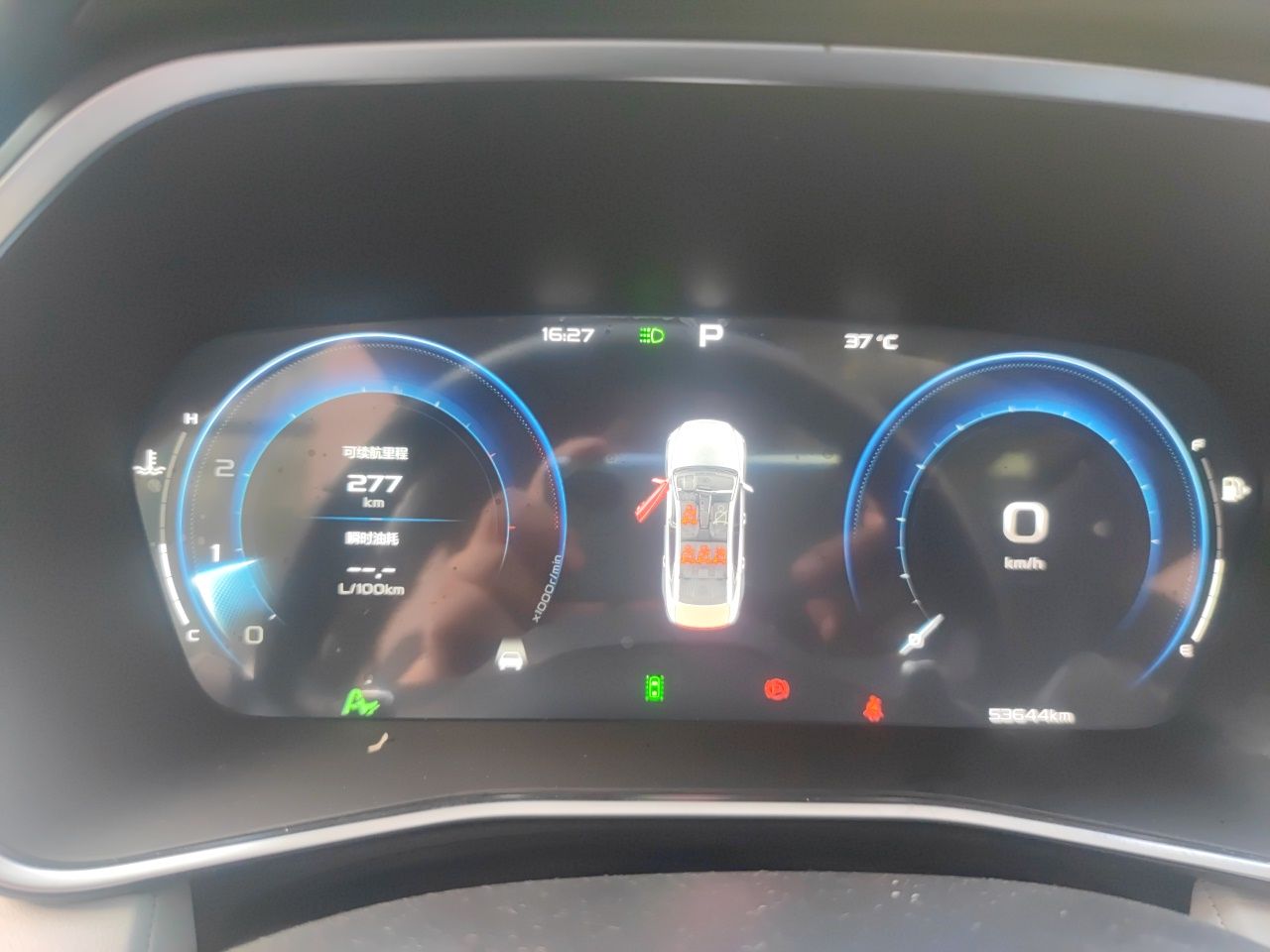 Geely Auto Preface 2023 2.0TD Prestige Version — снимка 11