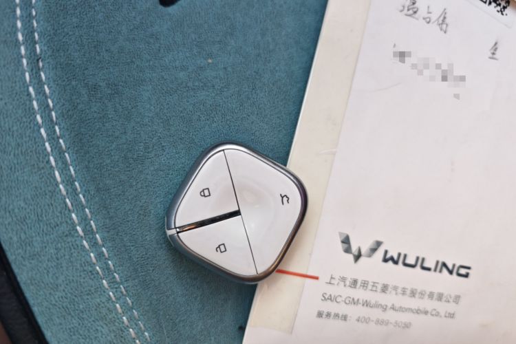 Used Wuling Bingo 2023 333km Enjoy+ Version