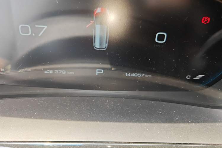 Used Baojun RM-5 2019 1.5T CVT 24-Hour Online Luxury Version 7 Seats