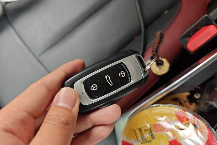 Used Geely Auto Vision X3 2021 PRO 1.5L CVT Deluxe Model Vehicle Key