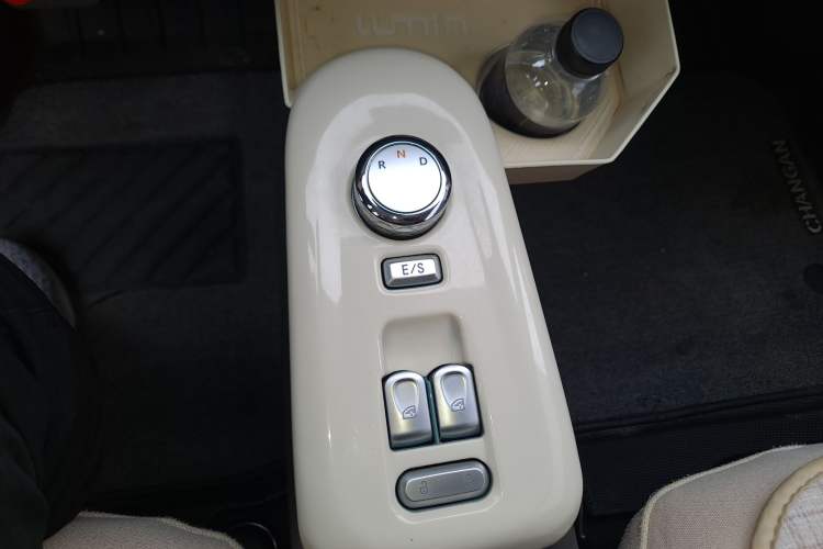 Used Qiyuan Lumin 2022 155 km – Refreshingly Sweet Edition