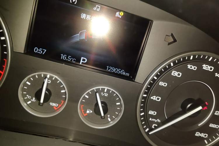 Used BORGWARD BX5 2017 25TGDI Automatic Two-Wheel Drive Sharp Model
