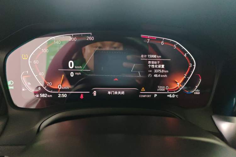 Used BMW 3 Series 2022 325Li M Sport Package
