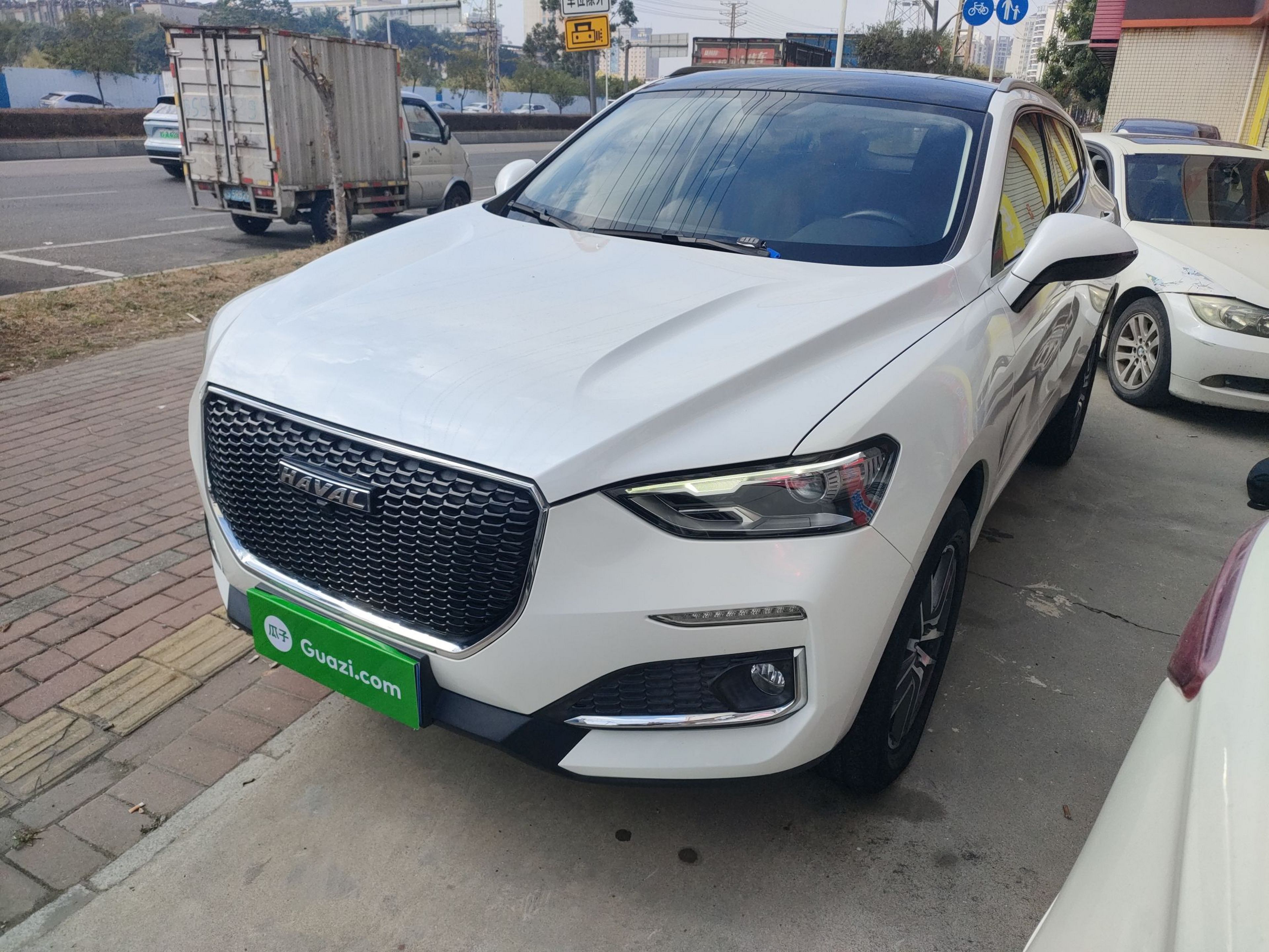Under Front Bumper