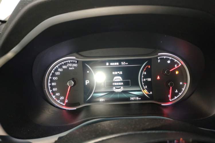 Used Kia Sportage R 2019 2.0L Automatic Smart Luxury Edition