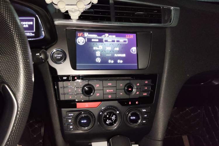 Used DS 6 2016 1.6T Luxury Edition THP160
