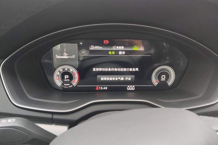 Used Audi Q5L 2022 Updated 40T Luxury Dynamic Edition