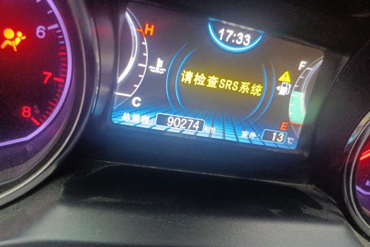 Used BYD G5 2014 1.5TI Manual Luxury Edition