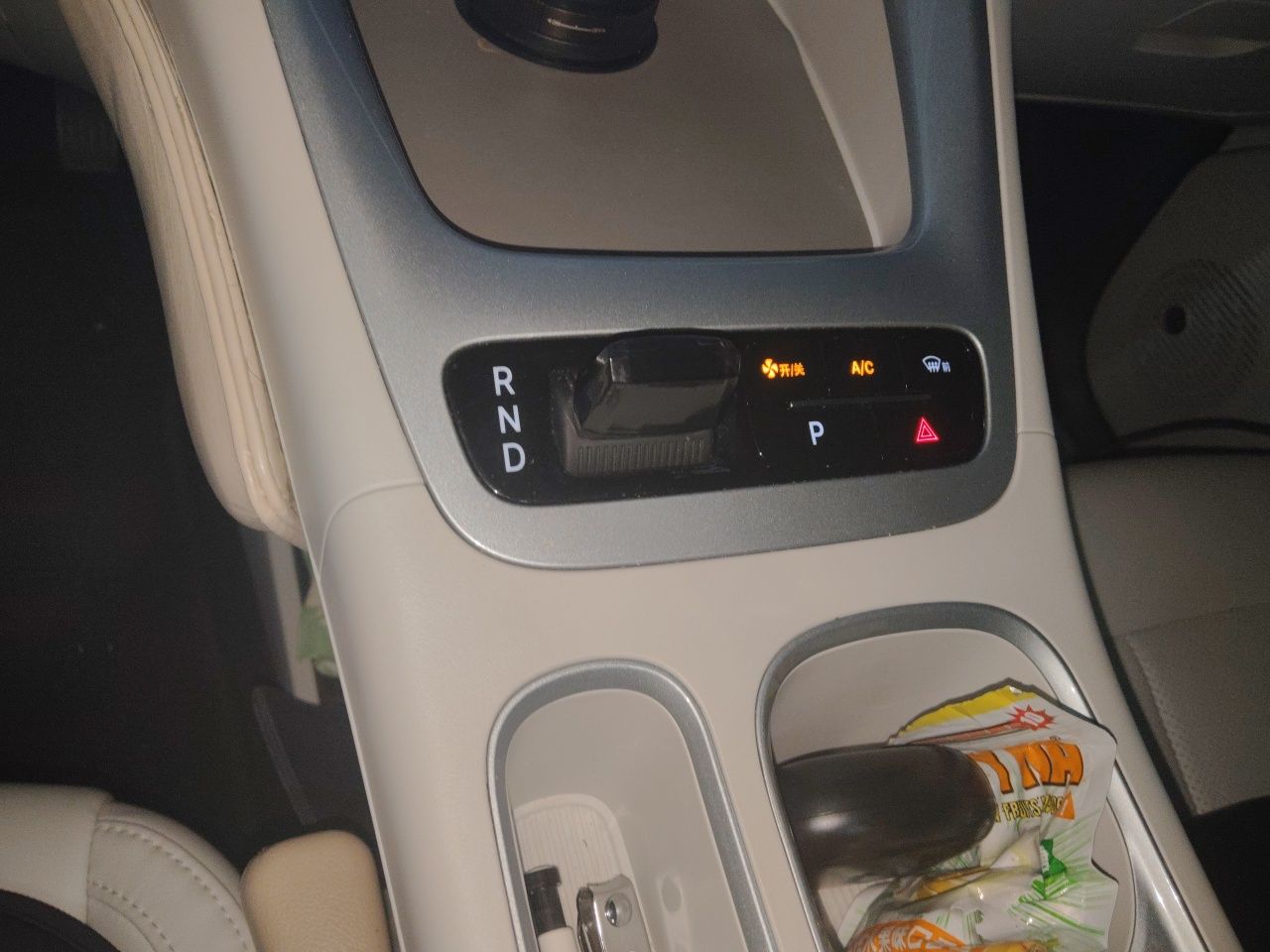 Geely Galaxy Geome 2025 310km Dream Edition — снимка 14