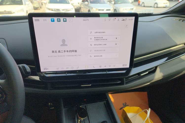 Used Volkswagen ID.UNYX 2024 Pro Long-Range Version
