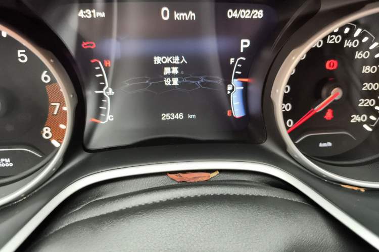 Used Jeep Compass 2017 200T Automatic Family Edition