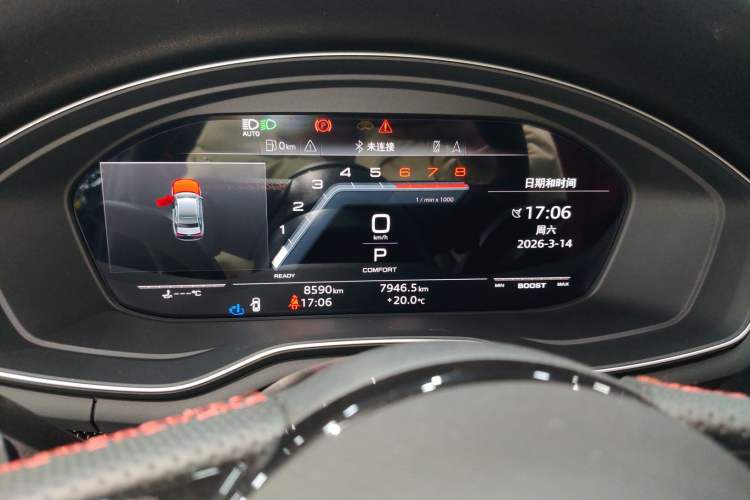 Used Audi S4 2023 S4 3.0TFSI