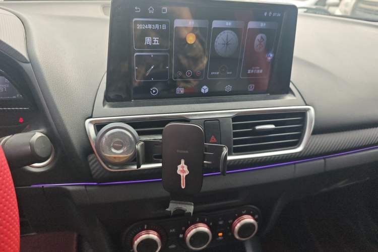 Used Mazda 3 Axela 2016 Sedan 1.5L Automatic Comfort Model