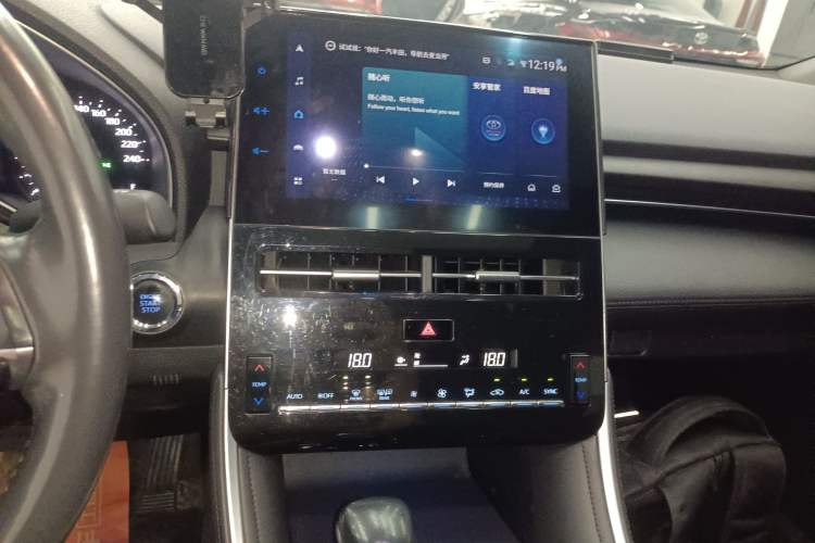 Used Toyota Avalon 2022 2.5L Luxury Edition
