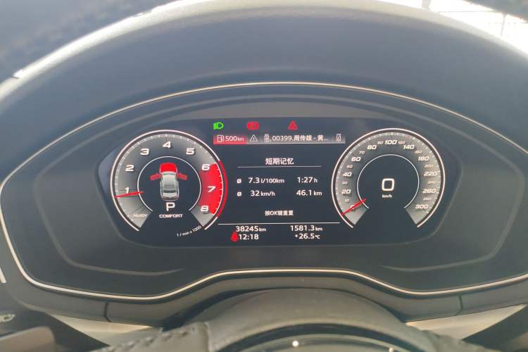 Used Audi A4L 2020 40 TFSI Fashion Dynamic Model
