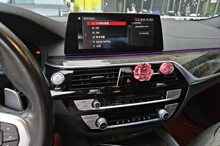 Used BMW 5 Series 2019 Facelifted 530Li Leading Edition M Sport Package Audio And AC Panel