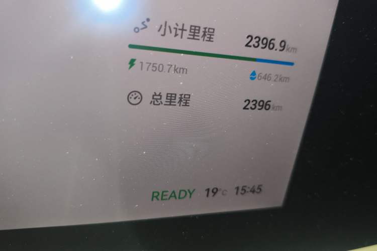 Used EXEED ET5 2026 210 LiDAR Smart Luxury Edition