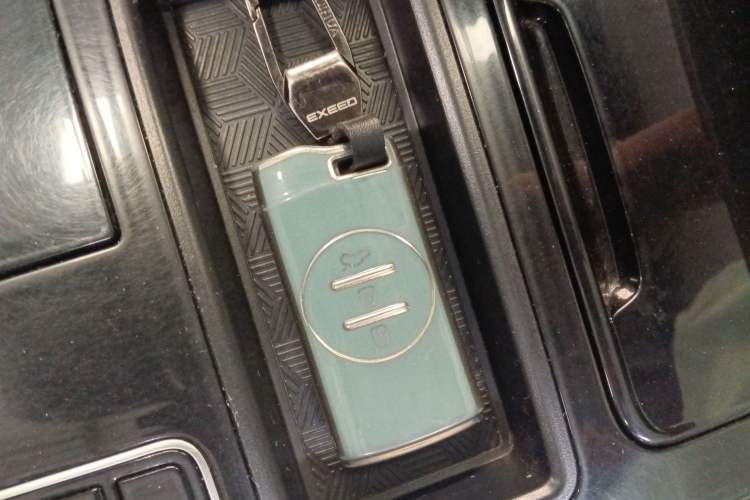 Used EXEED Zhuifeng 2020 Chasing the Waves Edition 1.5T CVT Xingrui Version
