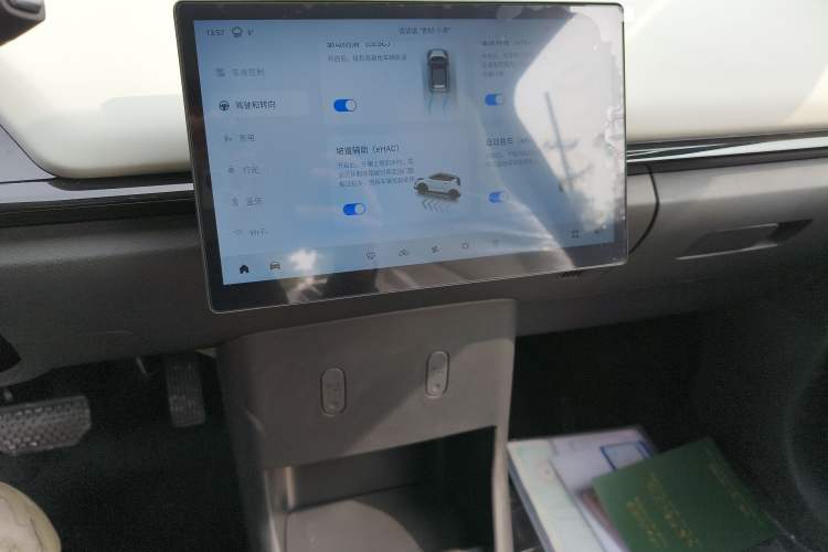 Used Chery Little Ant 2024 Revised Edition Youth Version 321 km Cool Love Edition 29.23 kWh
