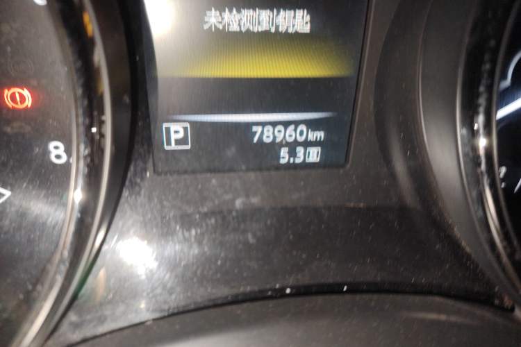 Used Nissan Qashqai 2017 2.0L CVT Luxury Edition China V Standard