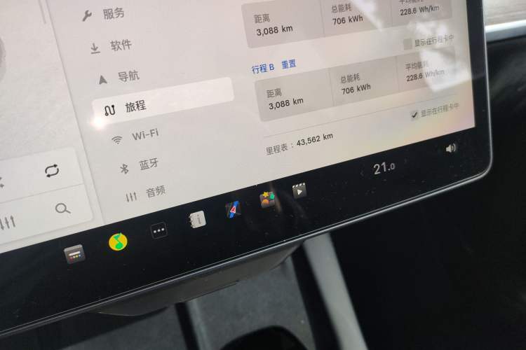 Used Tesla Model Y 2022 Revised Version Long-Range All-Wheel Drive
