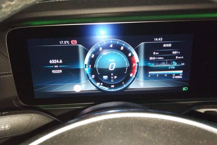 Used Mercedes-Benz E-Class 2016 E 300 L Sporty and Stylish Model
