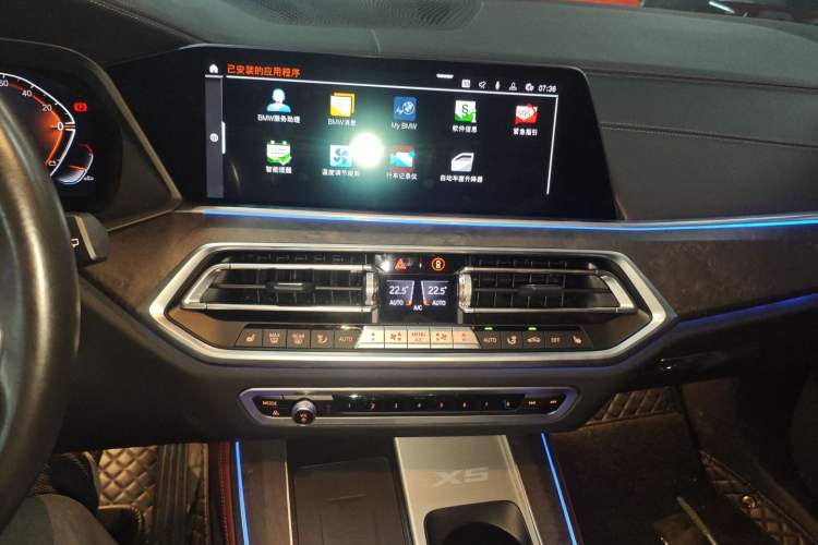 Used BMW X5 2022 Restyled xDrive 30Li Luxury Version M Sport Package
