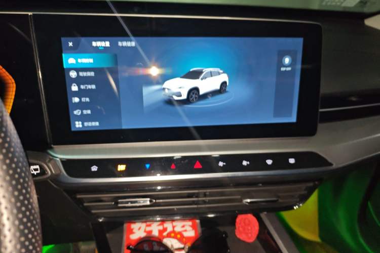 Used MG ONE 2022 α-Smart Sports Series 1.5T Entry-Level Model